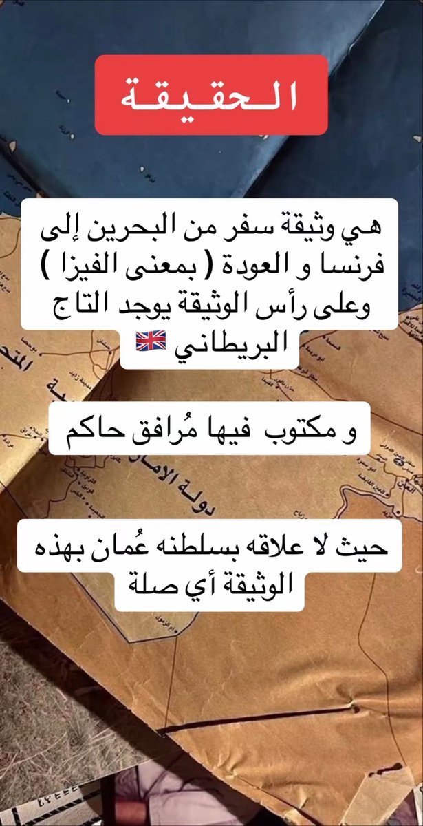 فَاستْر 🤎 | 📖 tweet media