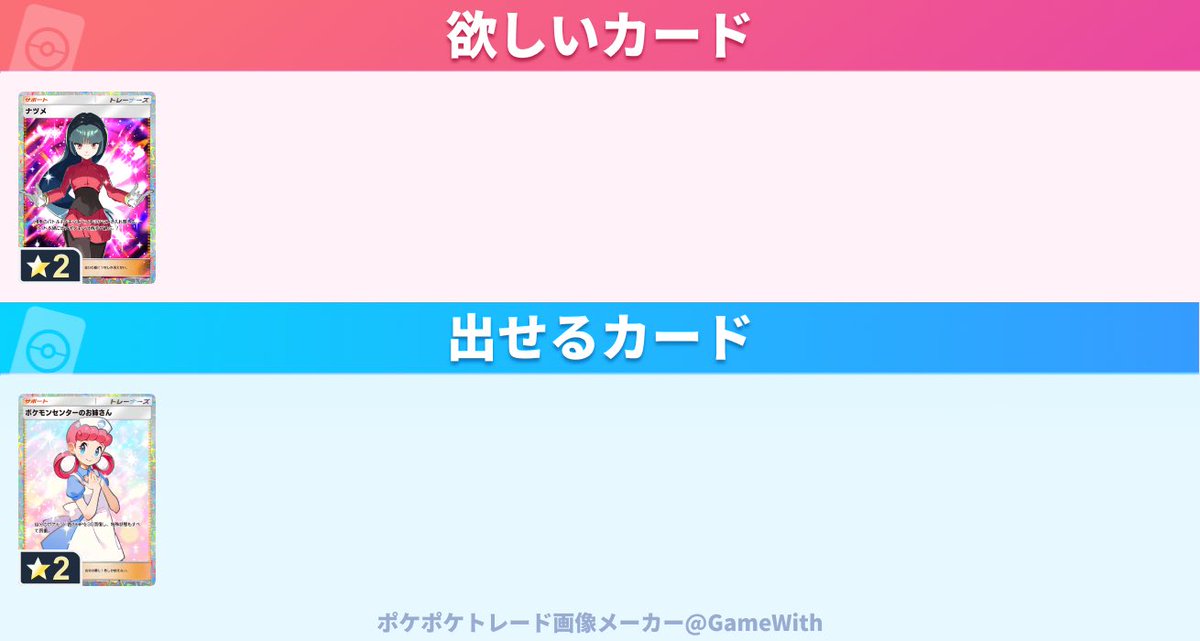 おつる tweet media