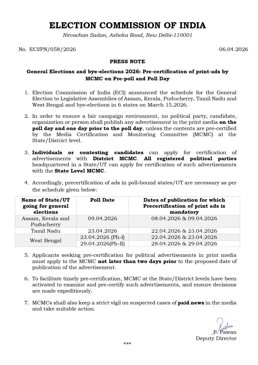 Collector & DM, The Nilgiris tweet media