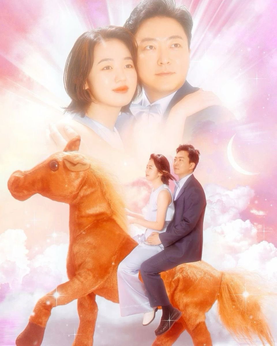 daisy ❀ tweet media