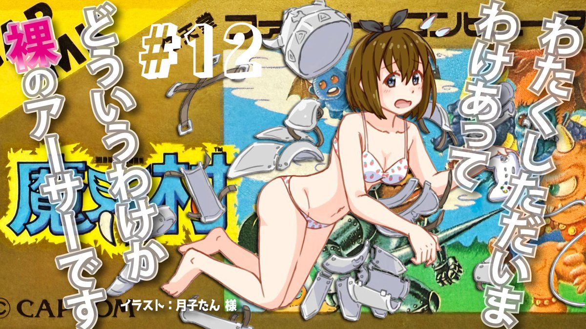 花子 太郎 tweet media