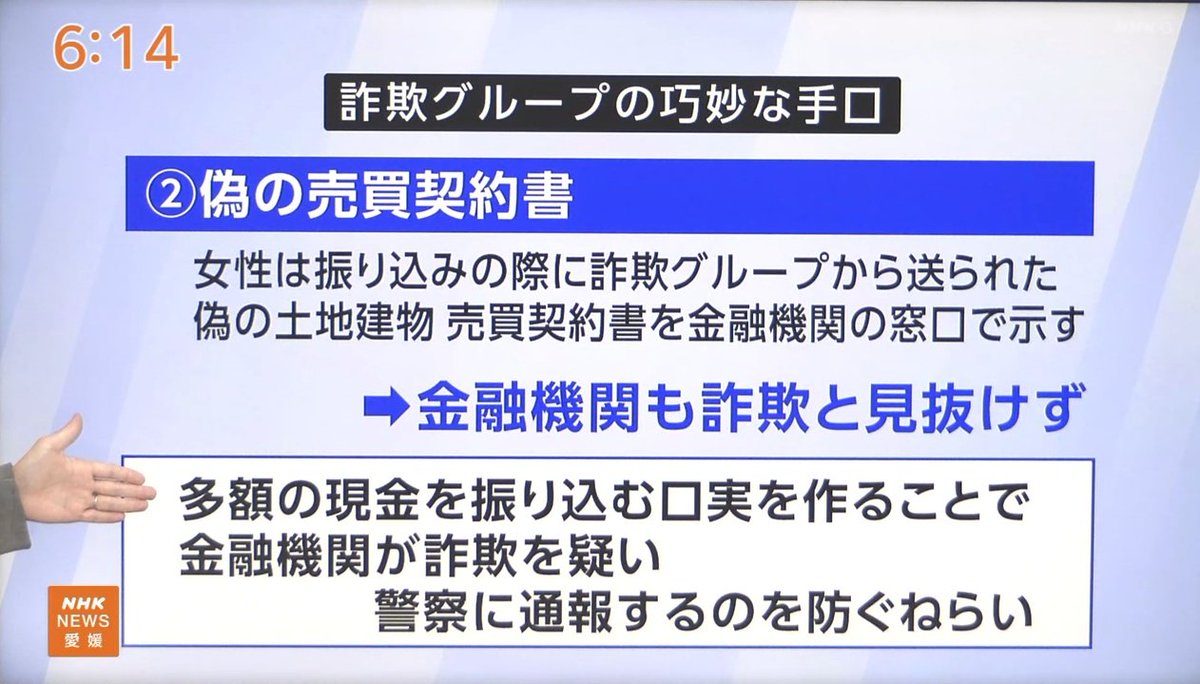 ひうち tweet media