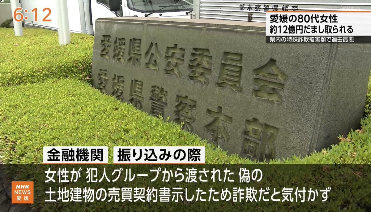 ひうち tweet media