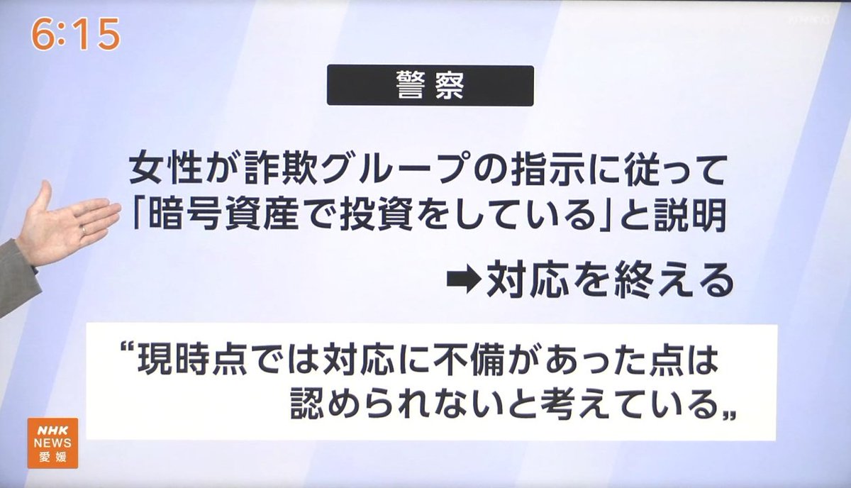 ひうち tweet media