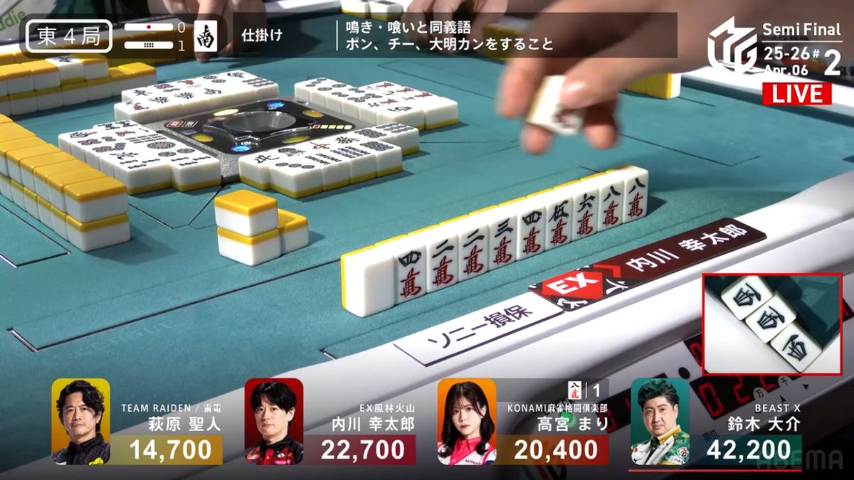 川端涼太 tweet media