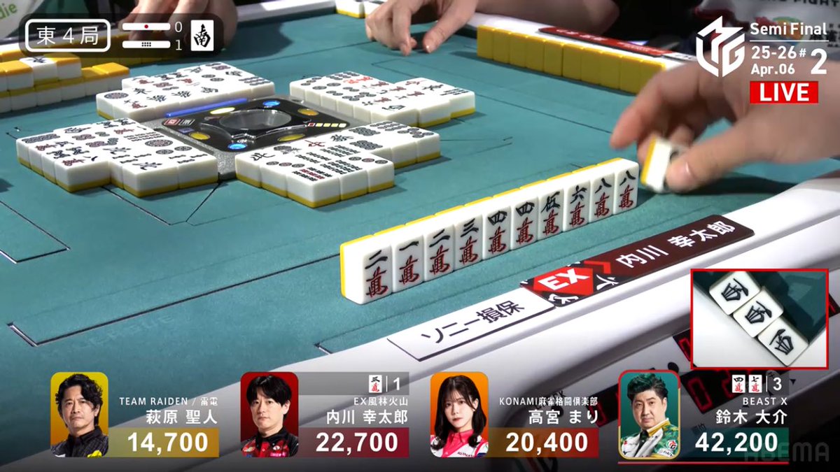 川端涼太 tweet media