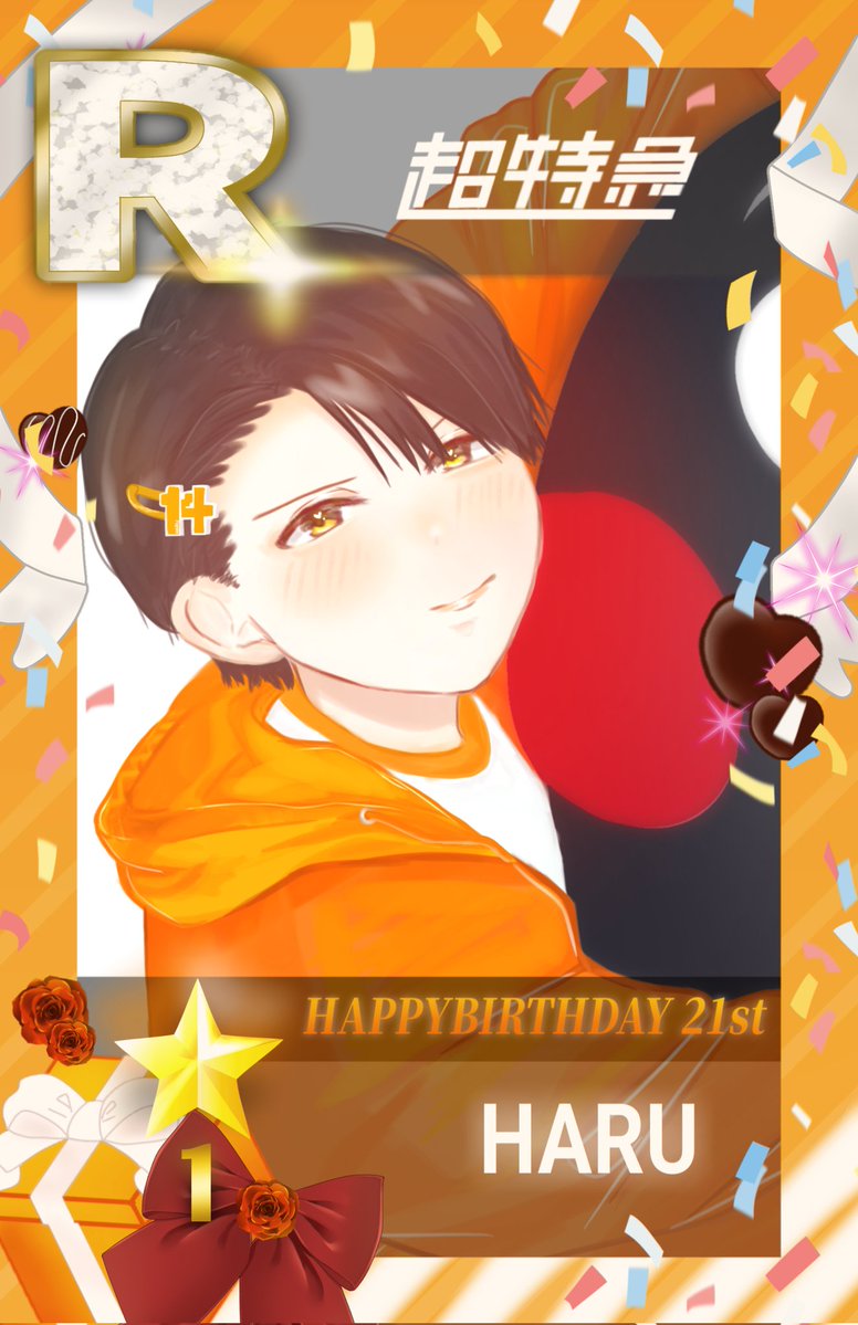 はちょ tweet media