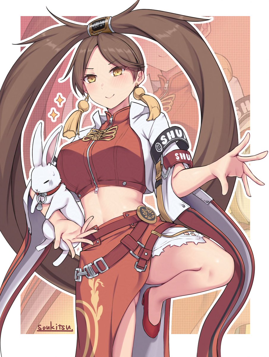 そうきつ tweet media