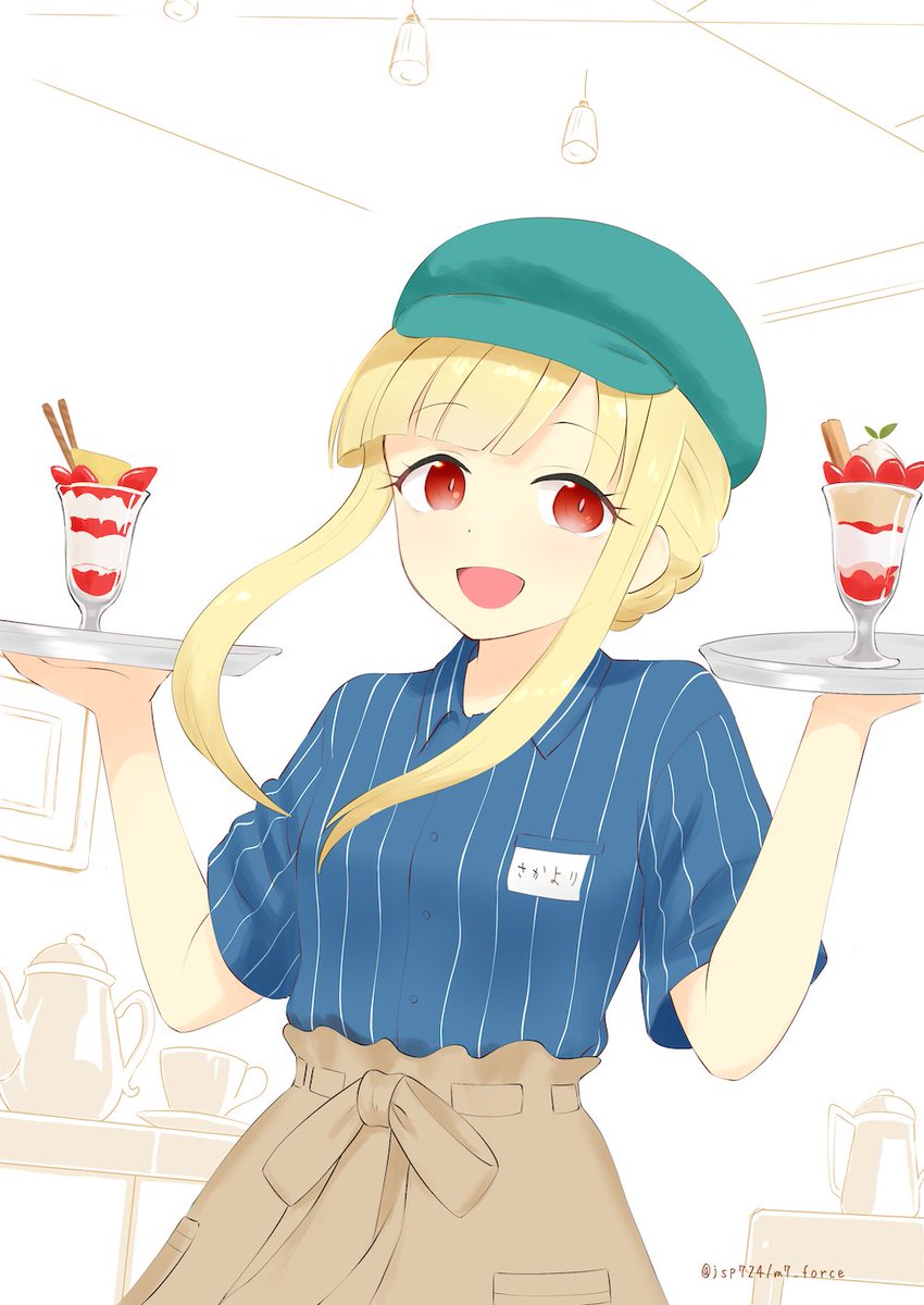 ななふし tweet media