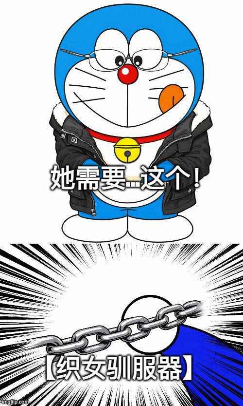 西門76 tweet media