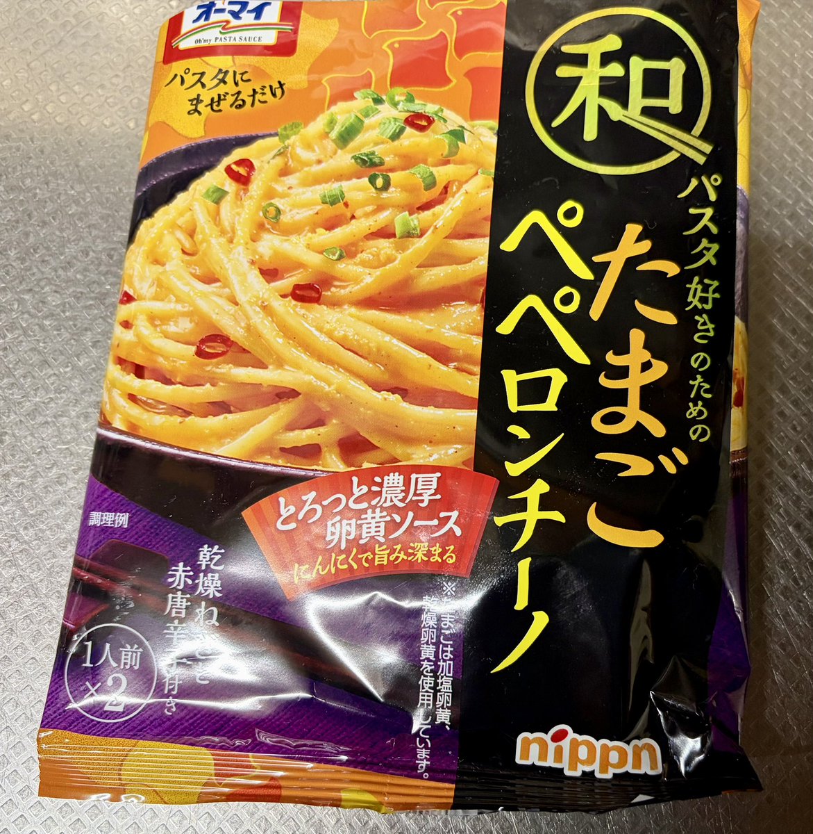 RITSUKO 47th tweet media