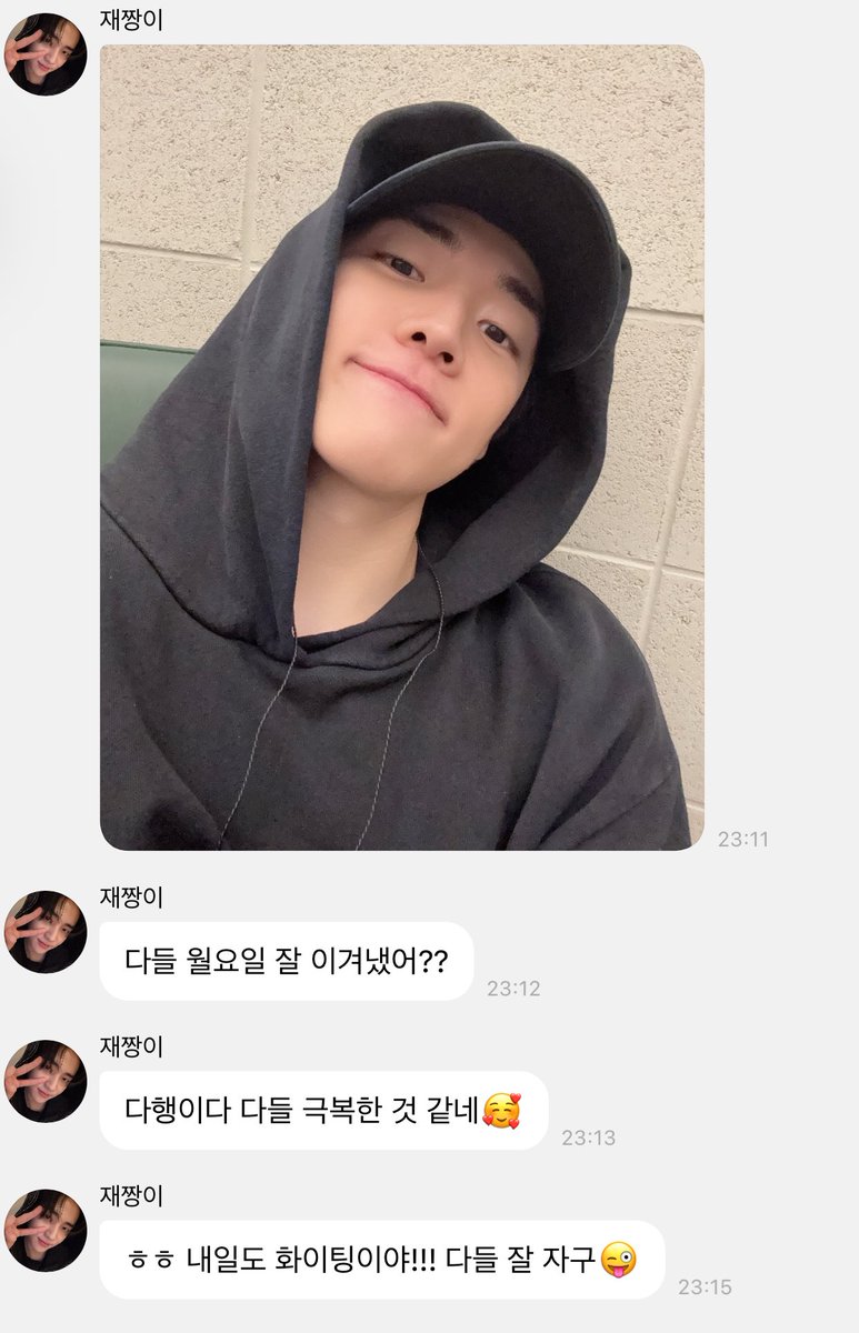 𝗮𝘂𝗿𝗮.. tweet media