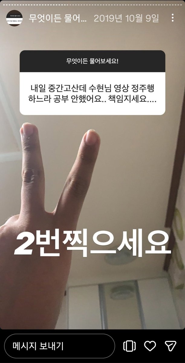 무생강 /반동결🧊 tweet media