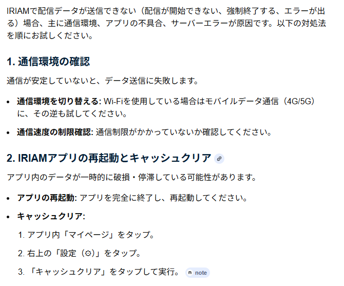 YAKOMISoundTech/こみ/MIX依頼◎ tweet media