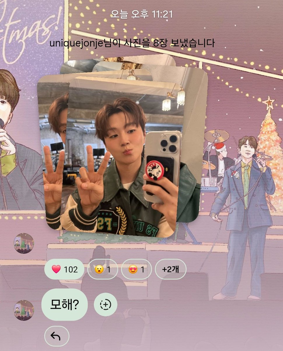 효자와써