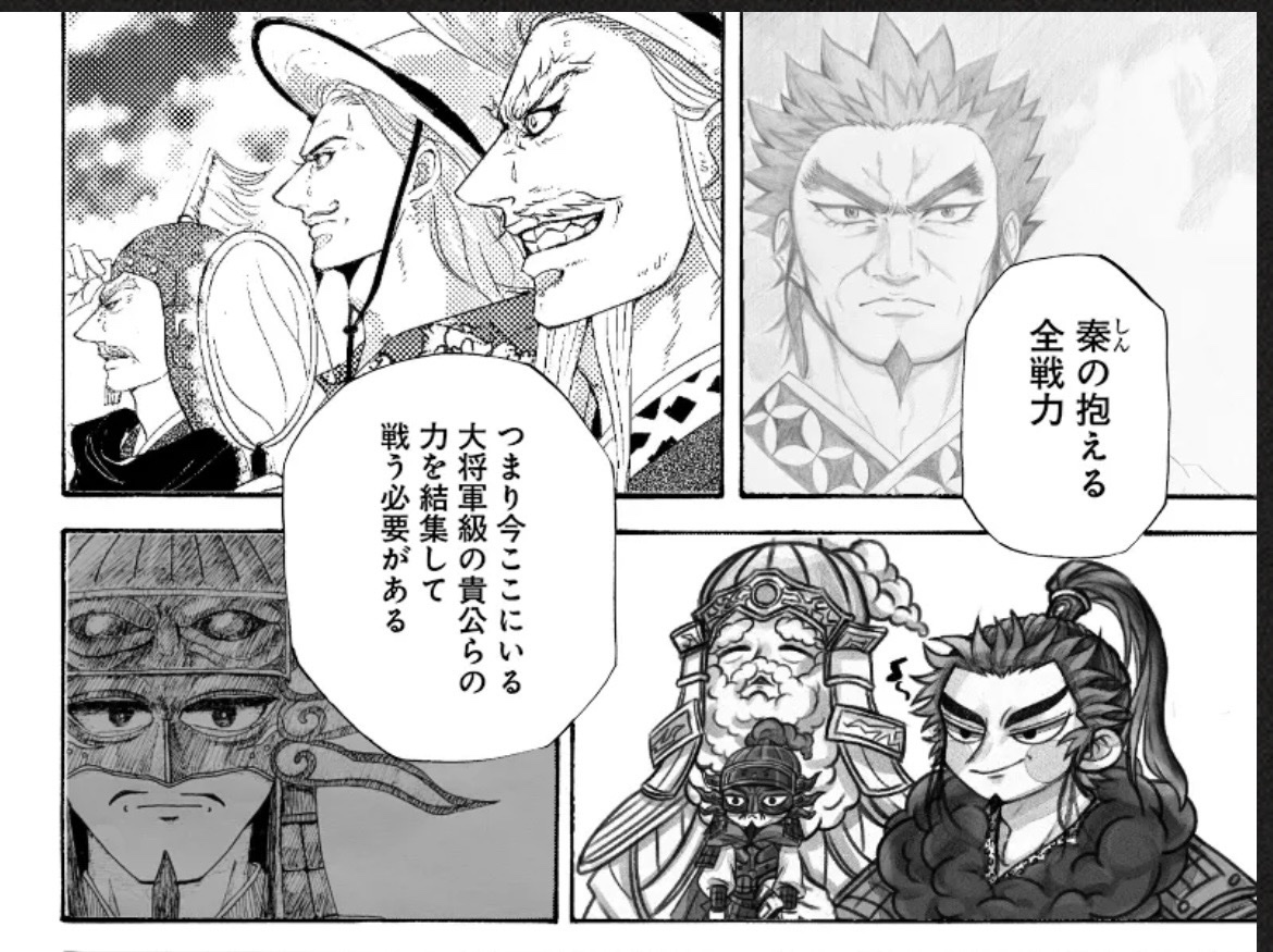 カンチャンス tweet media