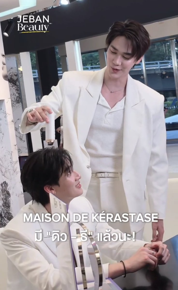 ดั้นเมฆ🐰☁️ tweet media