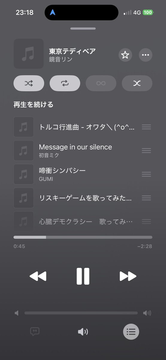 さといも tweet media