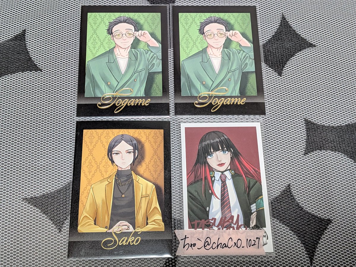 ちゃこ@初回ツイフィ必読 tweet media