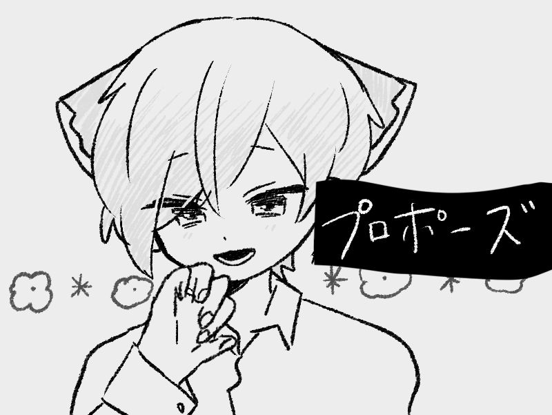 wareru_sei's tweet photo. ※絵です
幸せってなんだろね

最近聴いてる曲です。みんなもぜひ https://t.co/z1hDopTZYS
