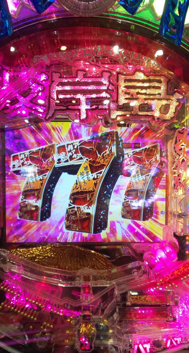 まさ㌠ tweet media