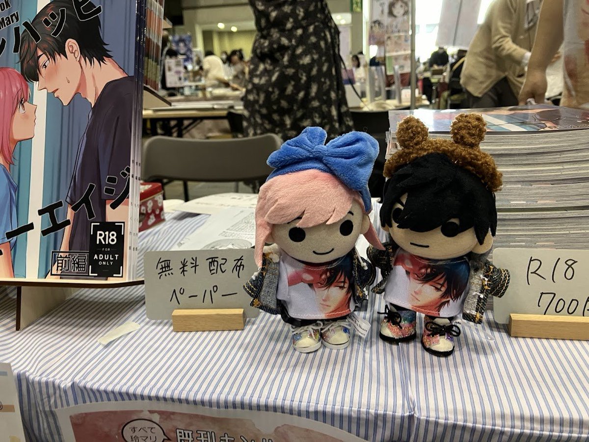 🍩ちくわ🍠 tweet media