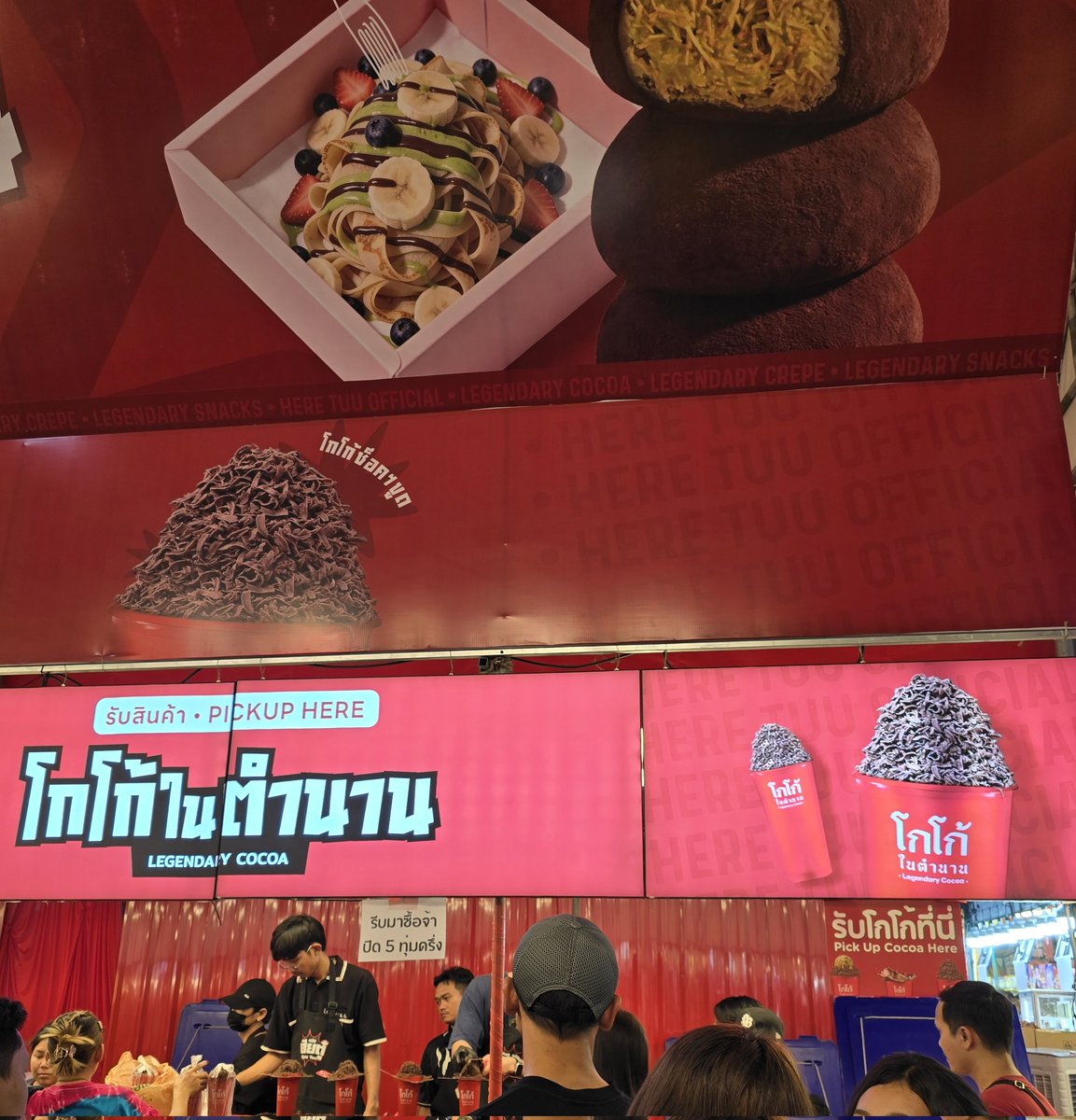 ชายอนนูน่า🐣 tweet media