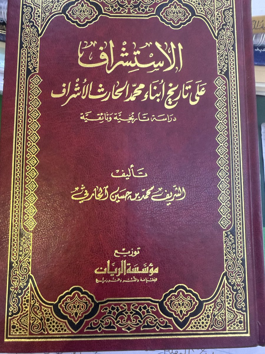 فايز موسى البدراني tweet media