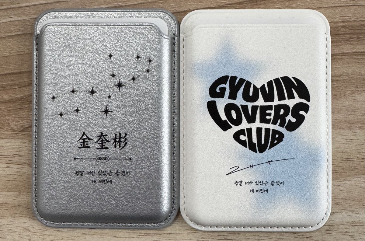 샛별 ໒꒱ ‧₊˚ tweet media