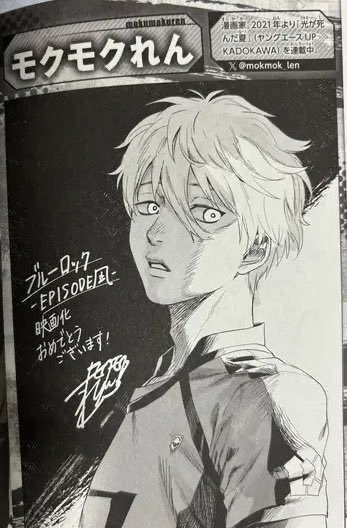 CloudfanStrife tweet media