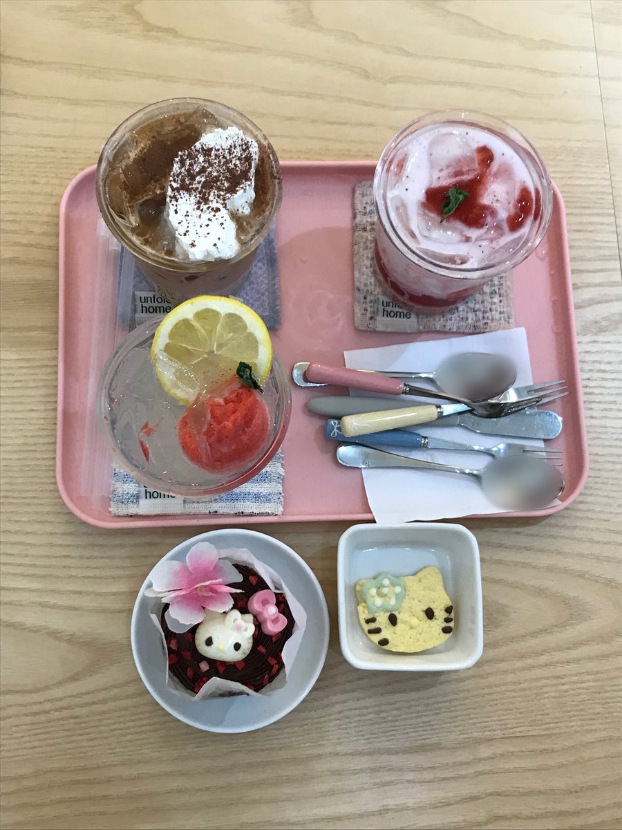 🍧 tweet media