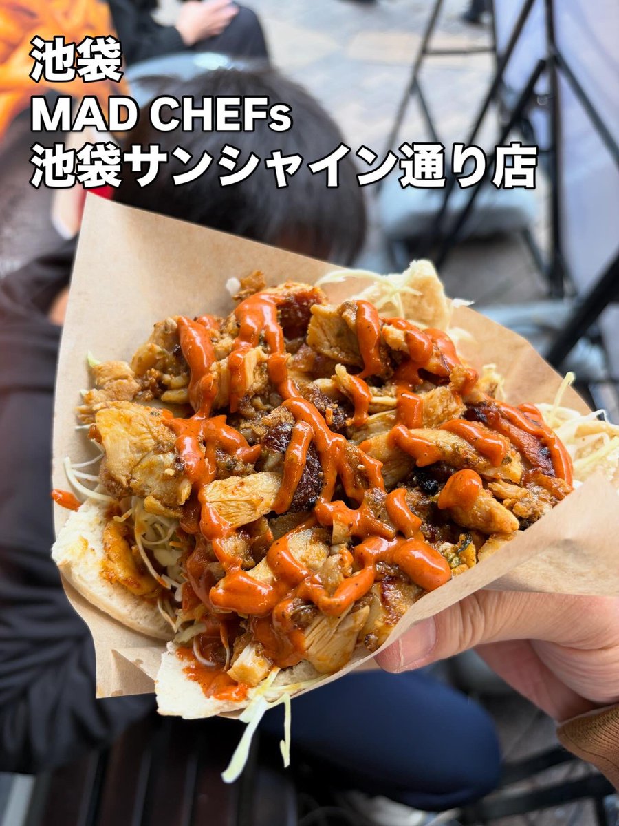 藤川一也 FUJIKAWA Kazuya tweet media