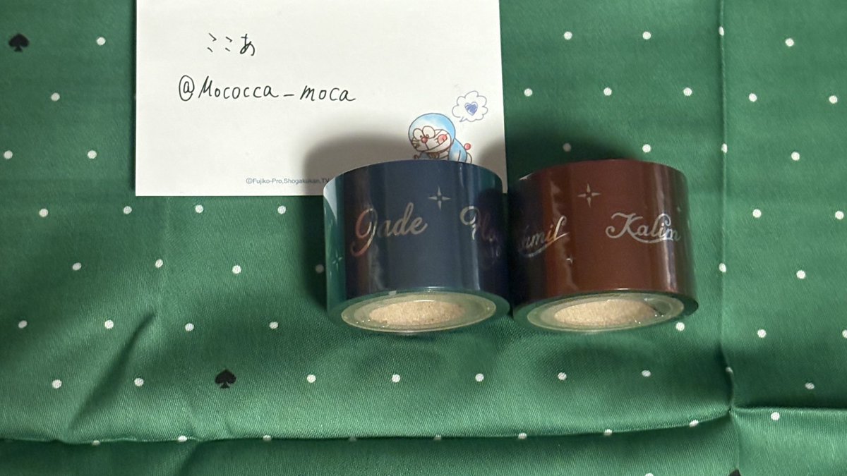 ここあ🍀 tweet media