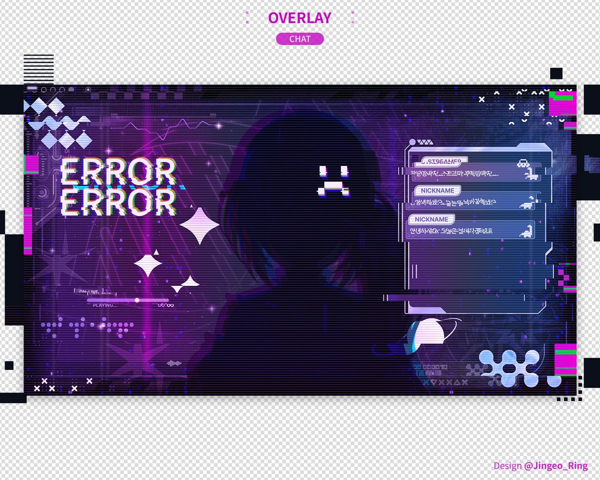 🩷트친소🩷 징어링🦑 IKA RING tweet media