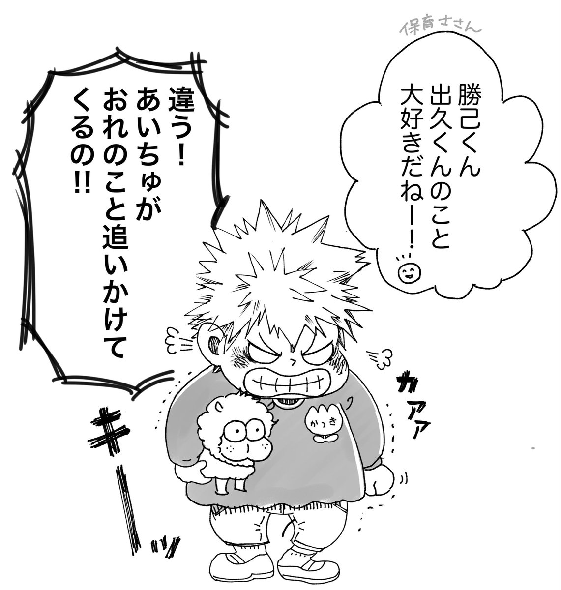 うしろむきねこ tweet media