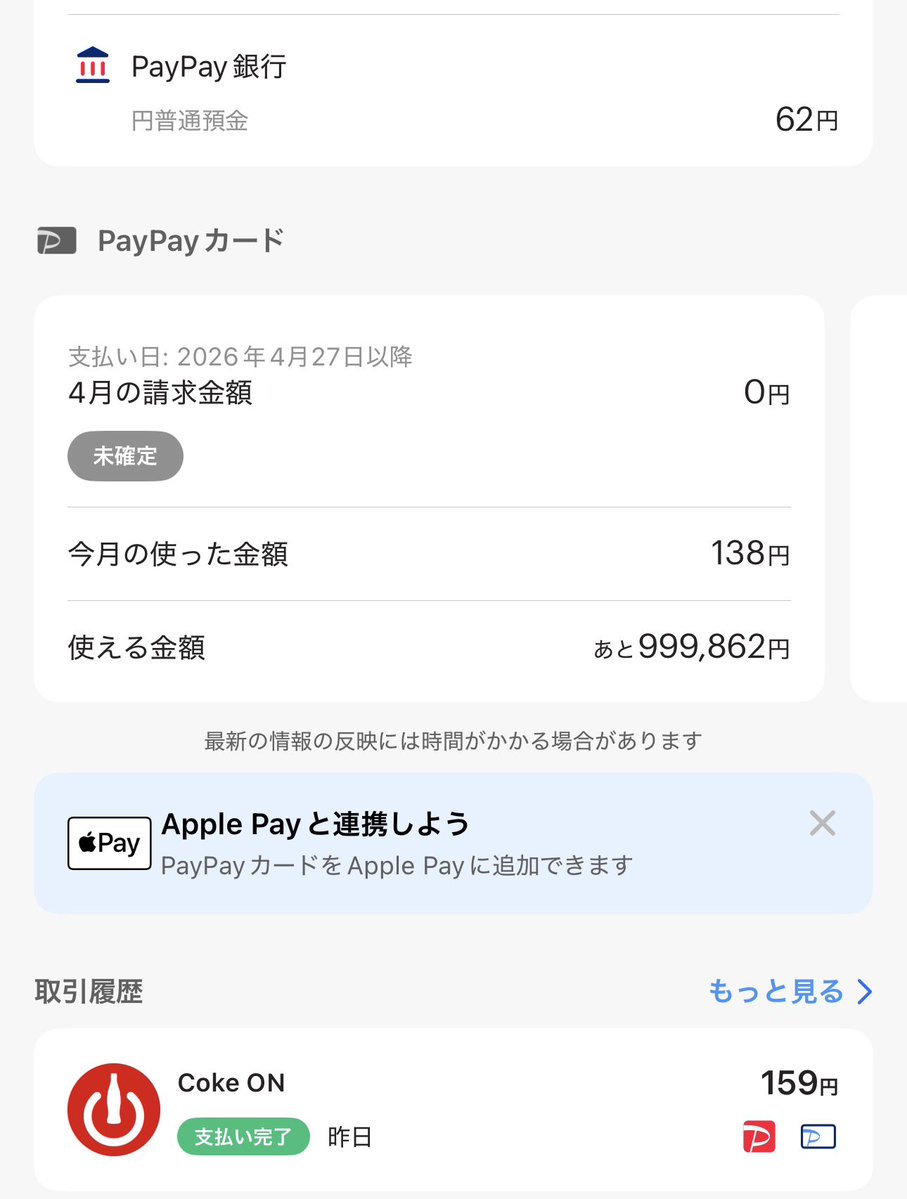 🕴haika tweet media