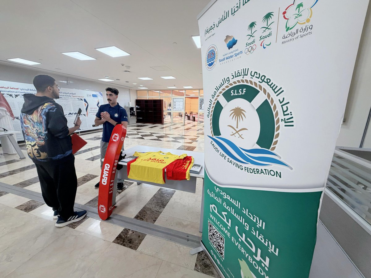 الاتحاد السعودي للانقاذ والسلامة المائية tweet media