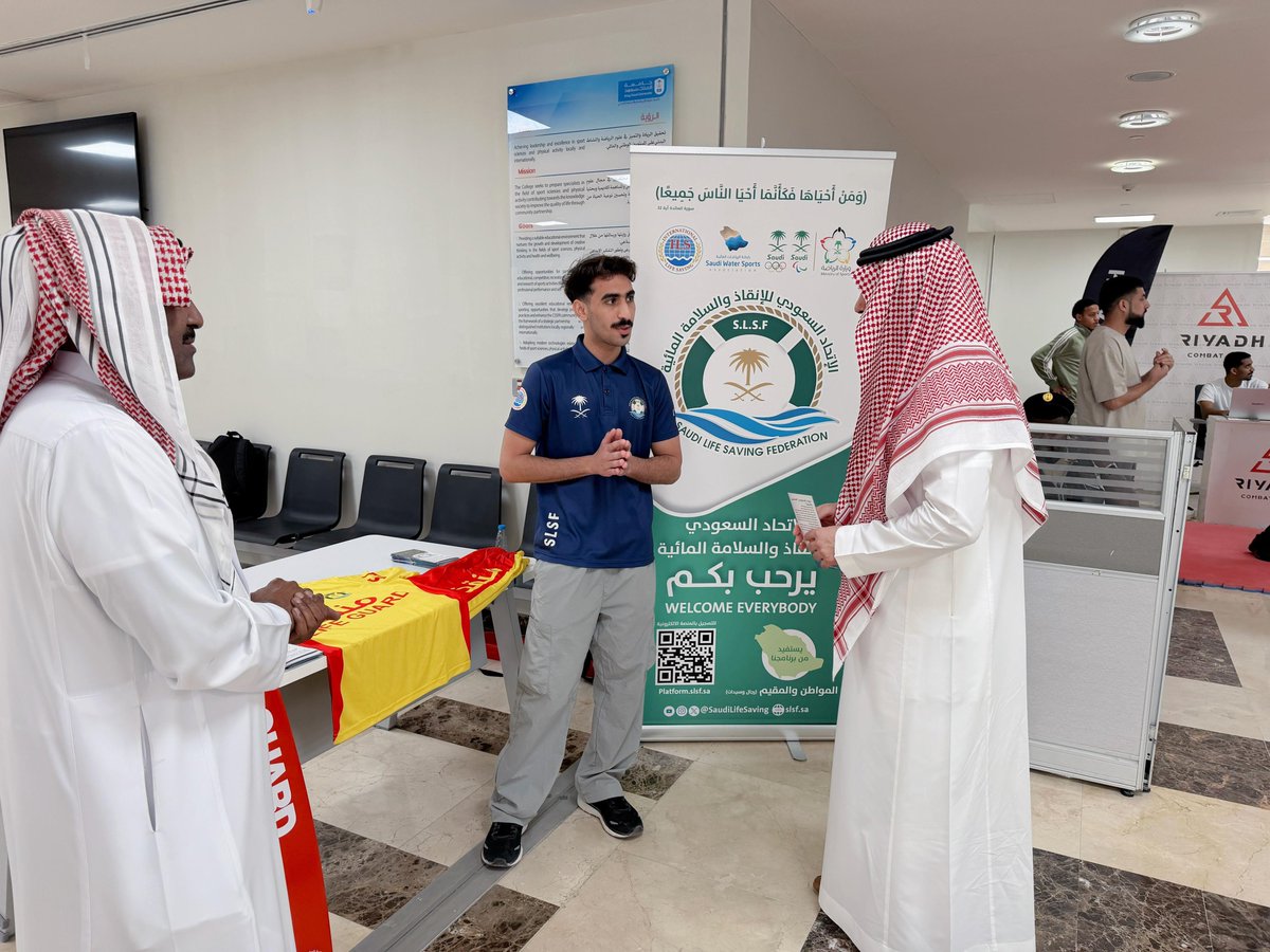 الاتحاد السعودي للانقاذ والسلامة المائية tweet media