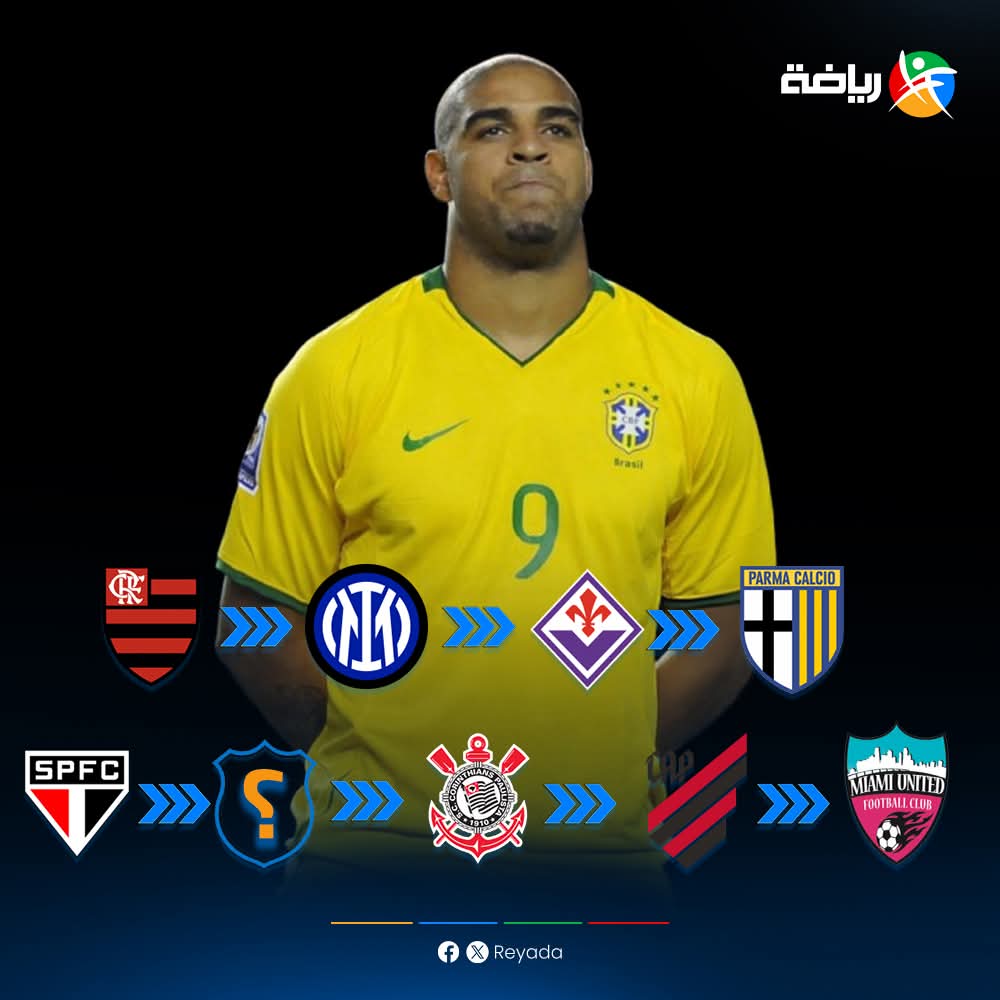 عامر الدهيثم tweet media