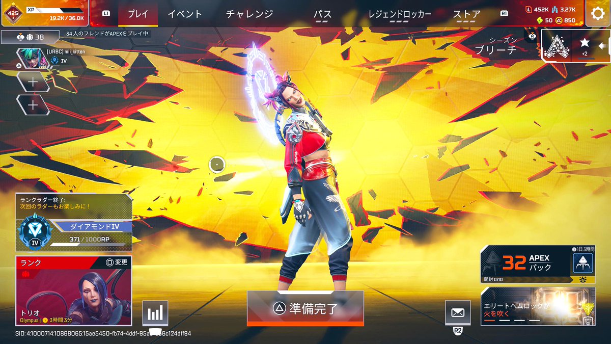 花織 ふみ☕️💐 tweet media