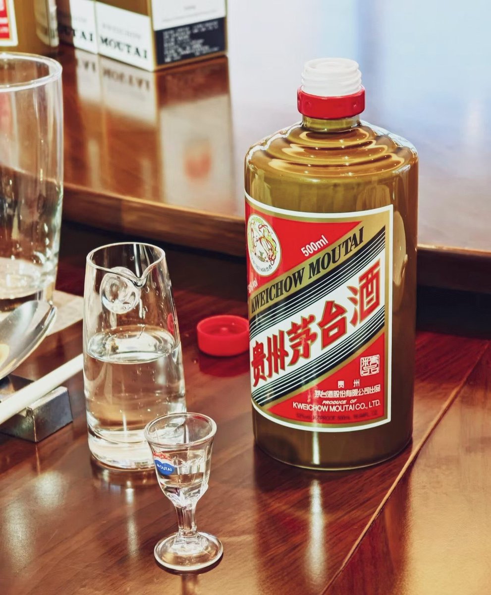 SeanMiller37481's tweet photo. 春假 好茶 好酒 https://t.co/mFsASdkNg2