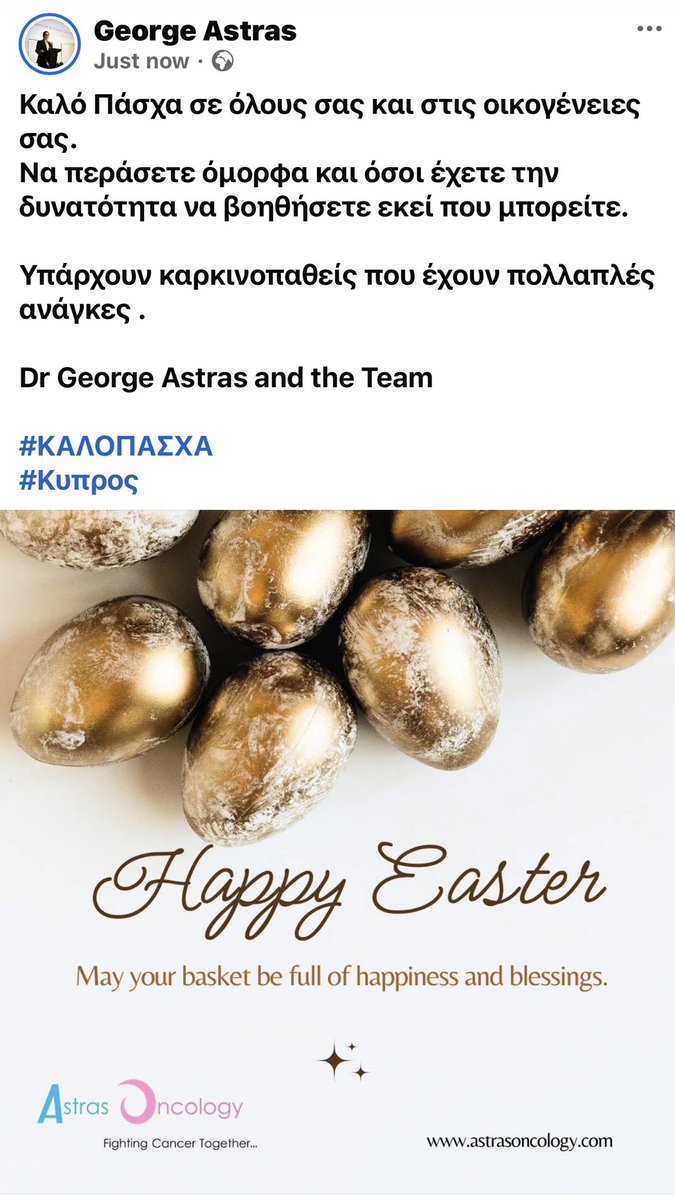 George Astras tweet media