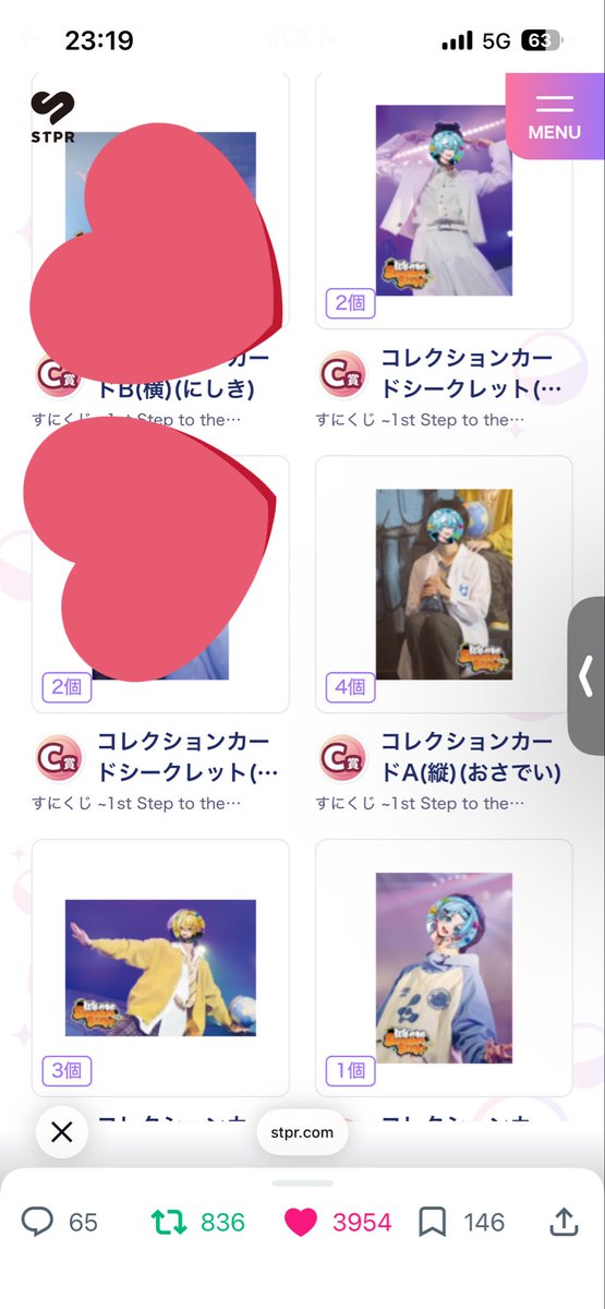 こっぺ tweet media