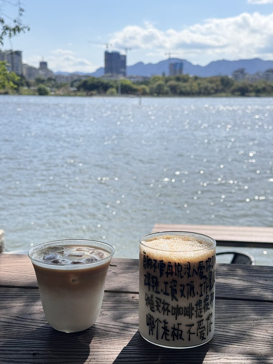 生青， tweet media