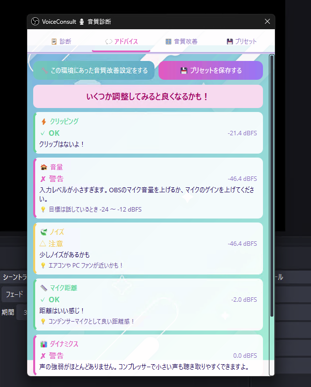 ピーピP tweet media