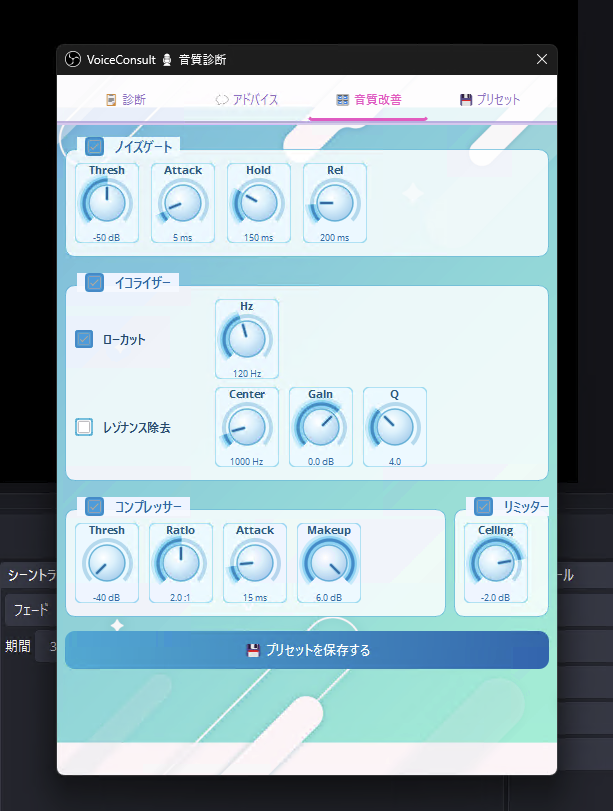 ピーピP tweet media