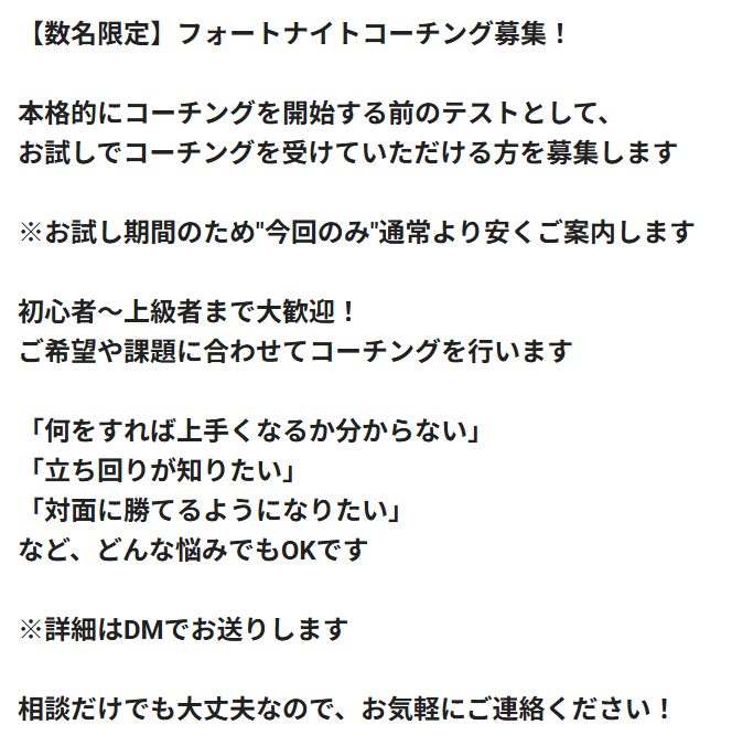 QTD PONY 🐎 tweet media