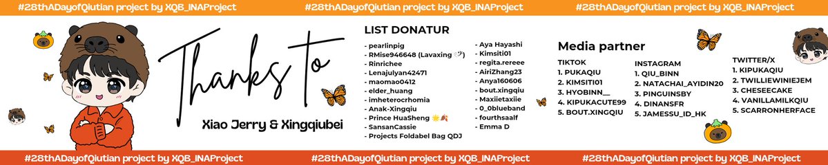 Xingqiubei Project INA tweet media