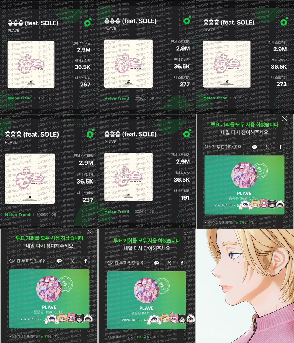 VersaBamby tweet media