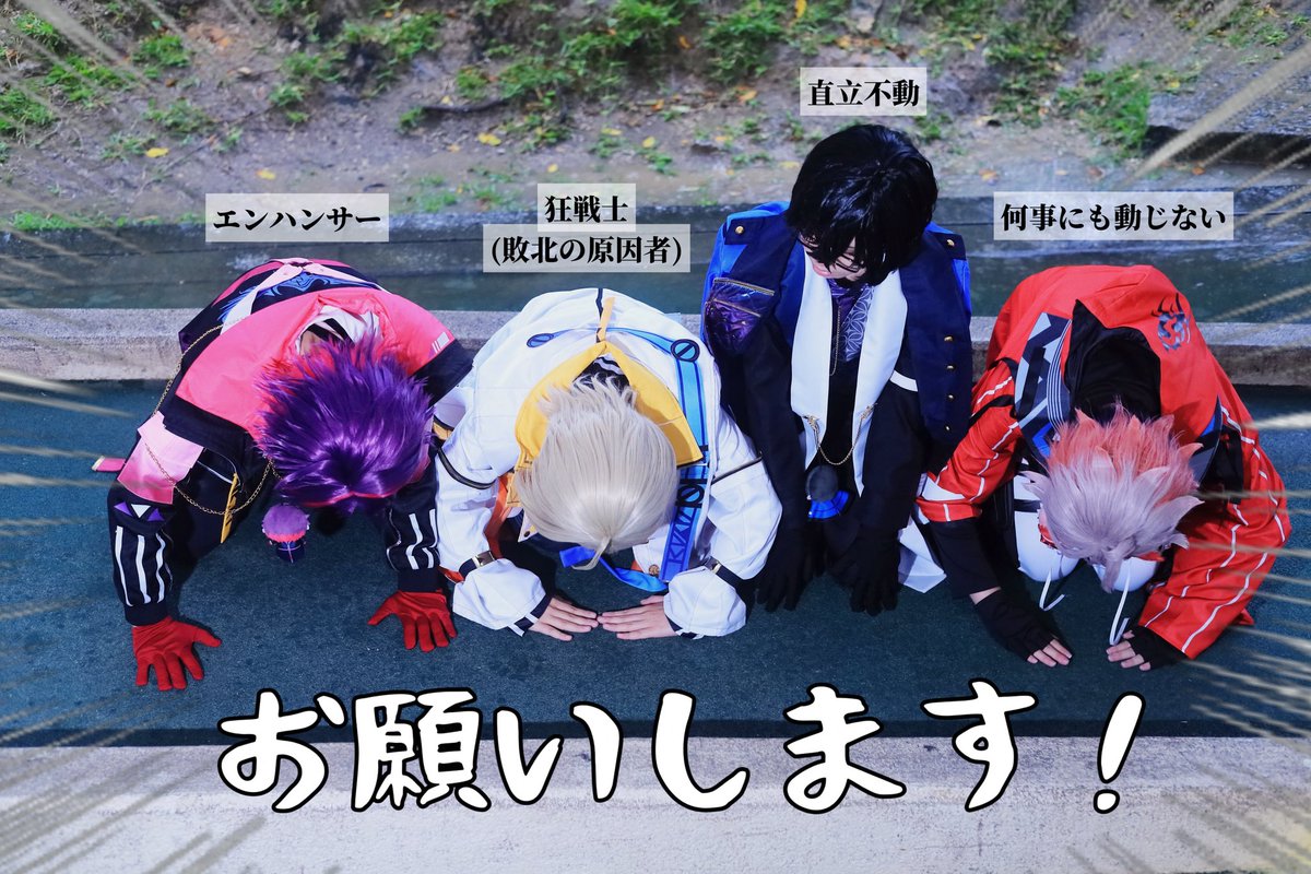 ゆふぁ tweet media